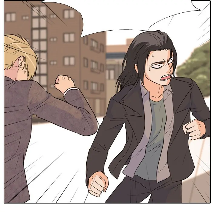 High School Legend: Red Dragon Chapter 84 - Page 113