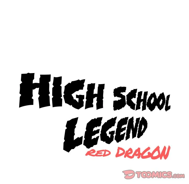High School Legend: Red Dragon Chapter 84 - Page 116