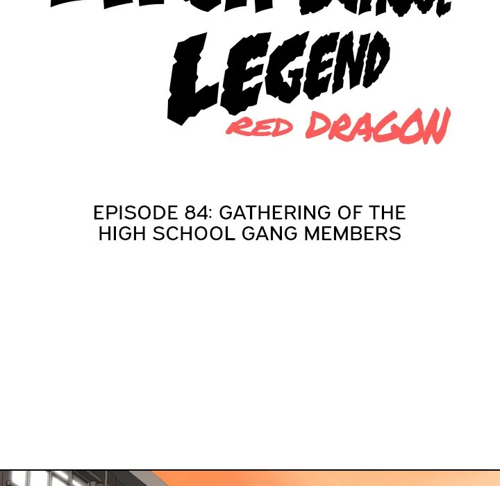 High School Legend: Red Dragon Chapter 84 - Page 13