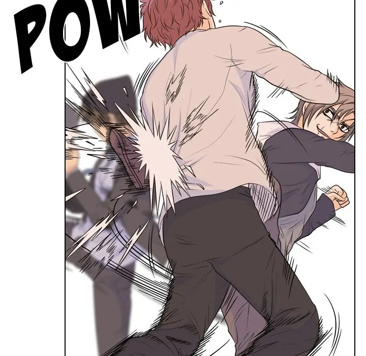 High School Legend: Red Dragon Chapter 84 - Page 18