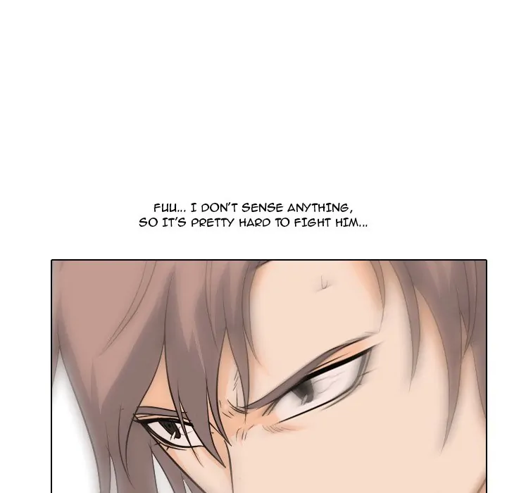 High School Legend: Red Dragon Chapter 84 - Page 20