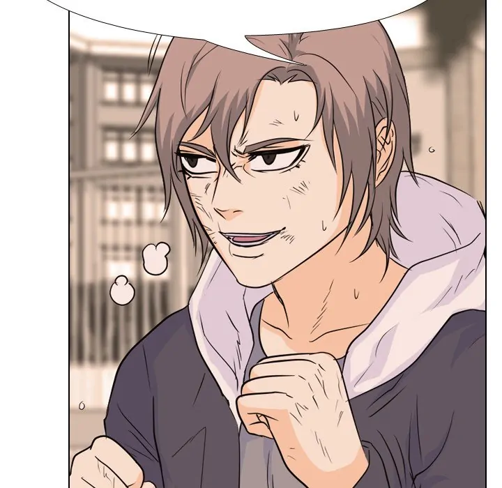 High School Legend: Red Dragon Chapter 84 - Page 38