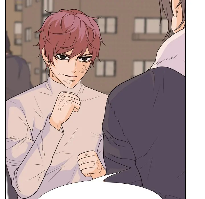 High School Legend: Red Dragon Chapter 84 - Page 41