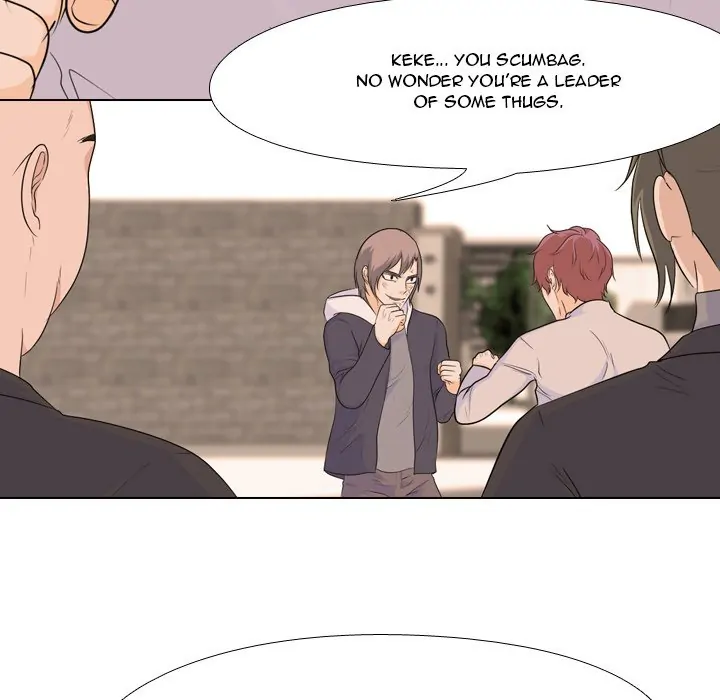 High School Legend: Red Dragon Chapter 84 - Page 68