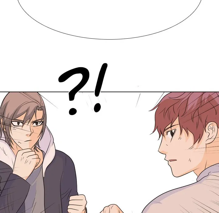 High School Legend: Red Dragon Chapter 84 - Page 71