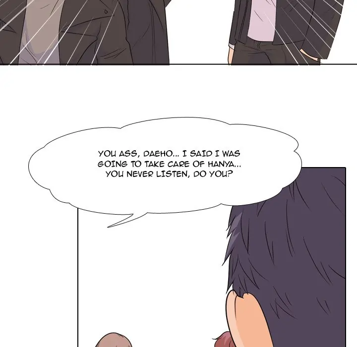 High School Legend: Red Dragon Chapter 84 - Page 77
