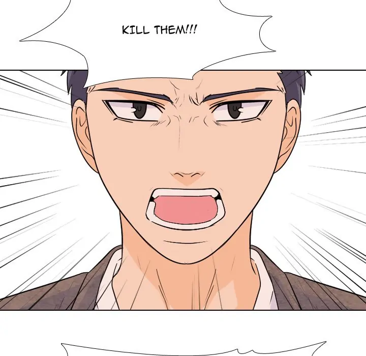 High School Legend: Red Dragon Chapter 84 - Page 86