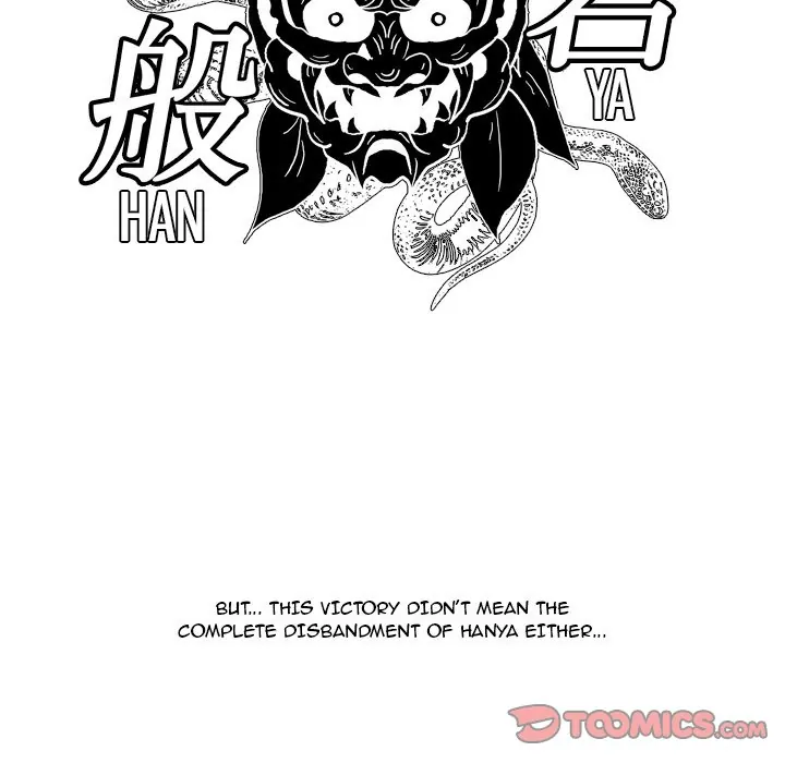 High School Legend: Red Dragon Chapter 85 - Page 120