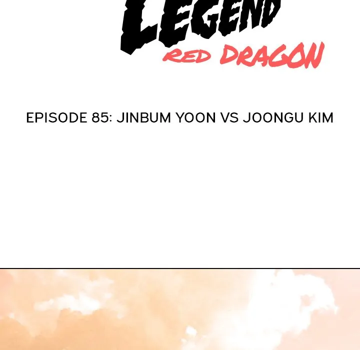 High School Legend: Red Dragon Chapter 85 - Page 13