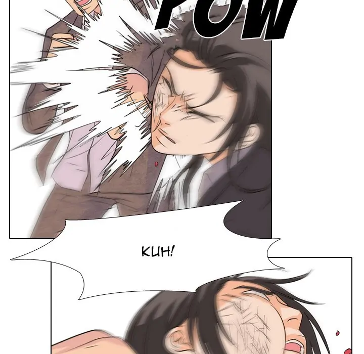 High School Legend: Red Dragon Chapter 85 - Page 17