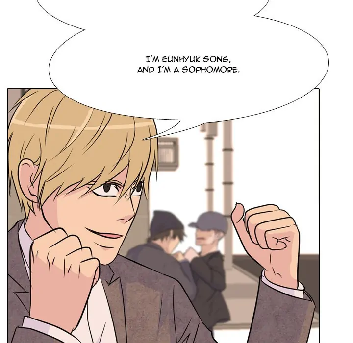 High School Legend: Red Dragon Chapter 85 - Page 38