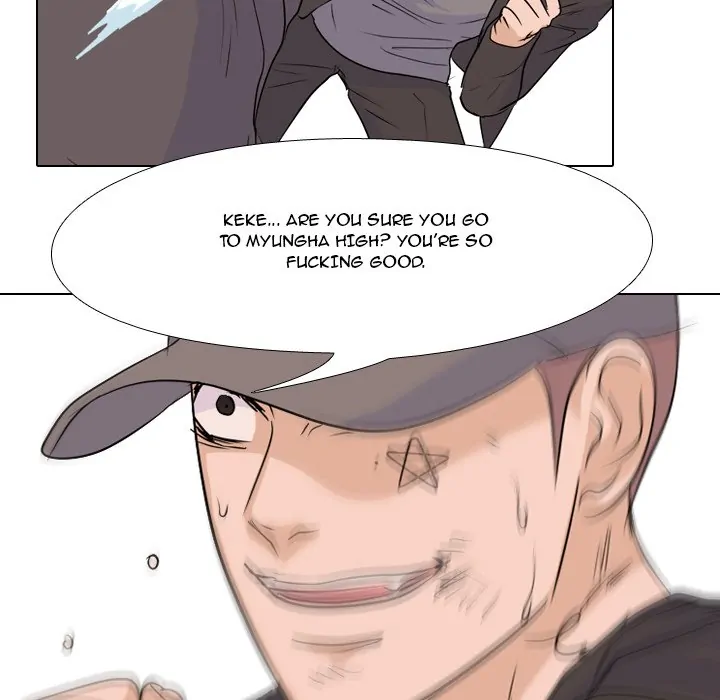 High School Legend: Red Dragon Chapter 85 - Page 69
