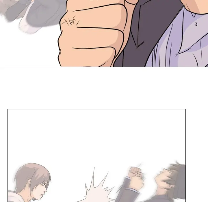 High School Legend: Red Dragon Chapter 85 - Page 73