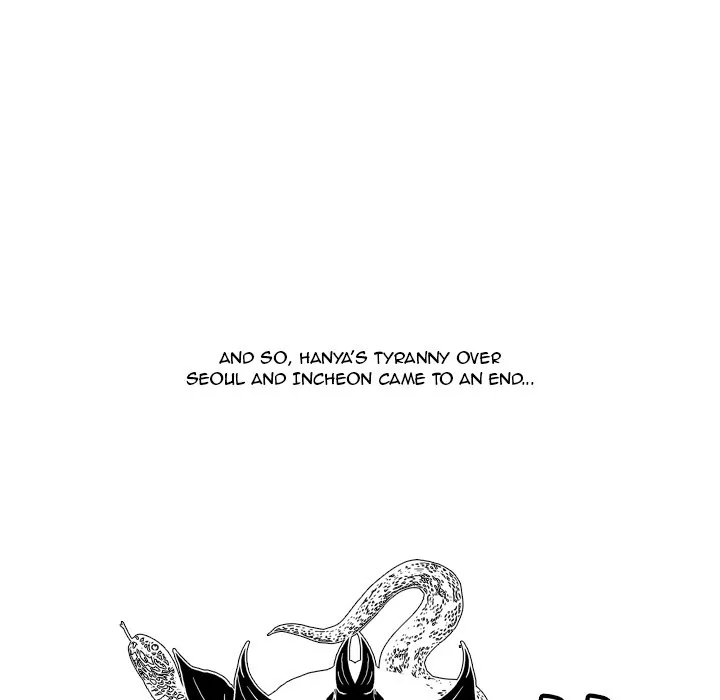 High School Legend: Red Dragon Chapter 86 - Page 12