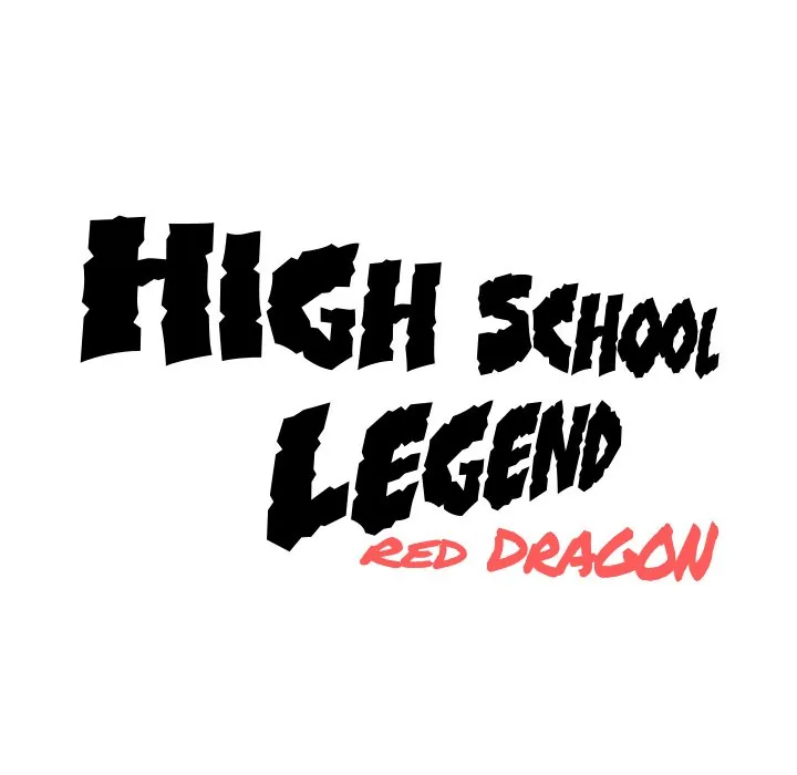 High School Legend: Red Dragon Chapter 86 - Page 123