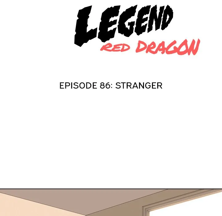 High School Legend: Red Dragon Chapter 86 - Page 15