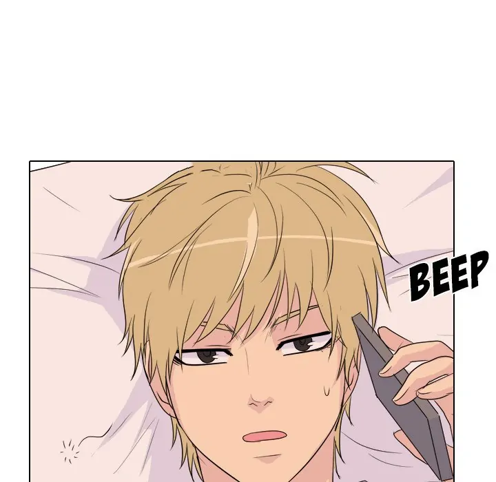 High School Legend: Red Dragon Chapter 86 - Page 30