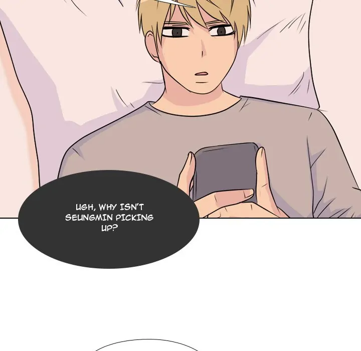High School Legend: Red Dragon Chapter 86 - Page 46