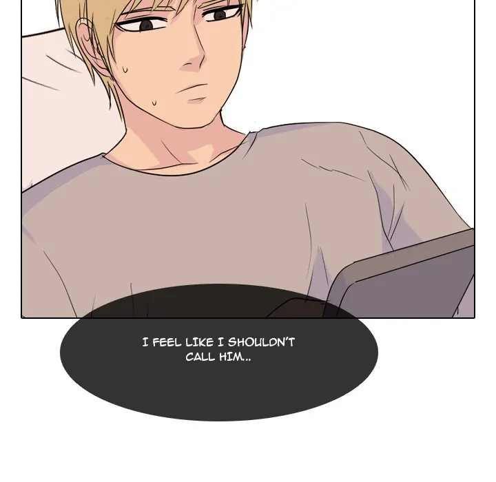 High School Legend: Red Dragon Chapter 86 - Page 51