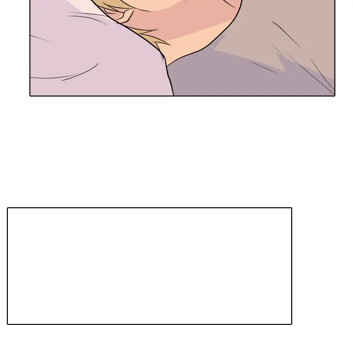 High School Legend: Red Dragon Chapter 86 - Page 56