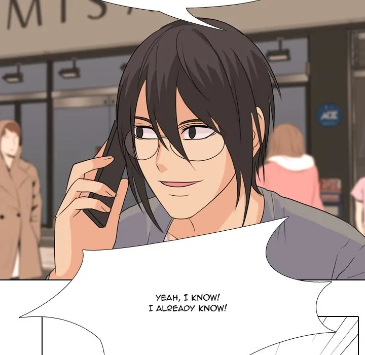 High School Legend: Red Dragon Chapter 86 - Page 58