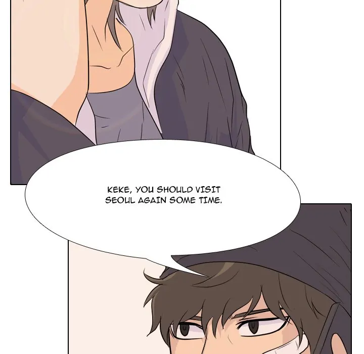 High School Legend: Red Dragon Chapter 86 - Page 7