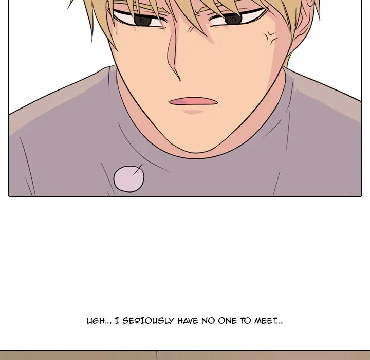 High School Legend: Red Dragon Chapter 86 - Page 69