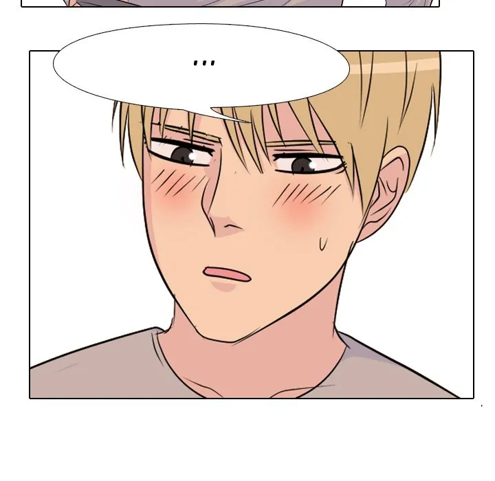 High School Legend: Red Dragon Chapter 86 - Page 77