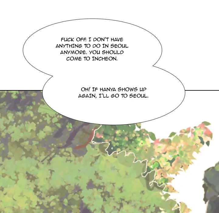 High School Legend: Red Dragon Chapter 86 - Page 9