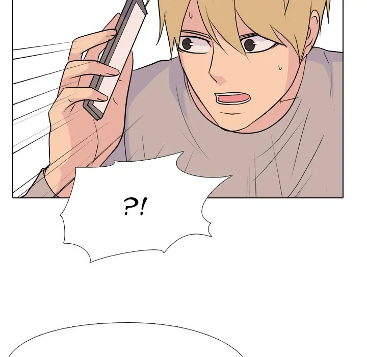 High School Legend: Red Dragon Chapter 86 - Page 97