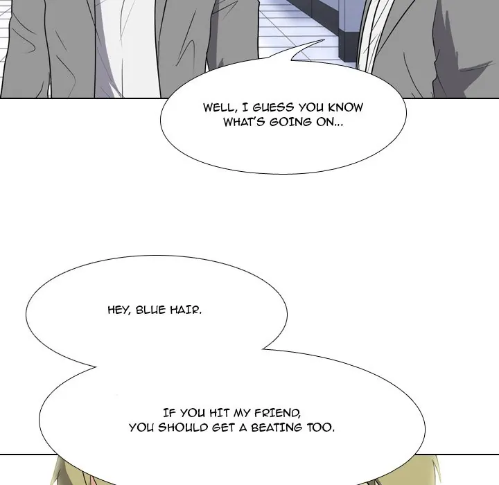 High School Legend: Red Dragon Chapter 87 - Page 107