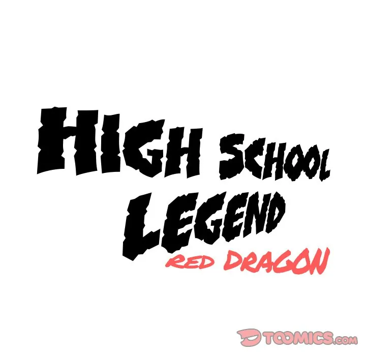 High School Legend: Red Dragon Chapter 87 - Page 110