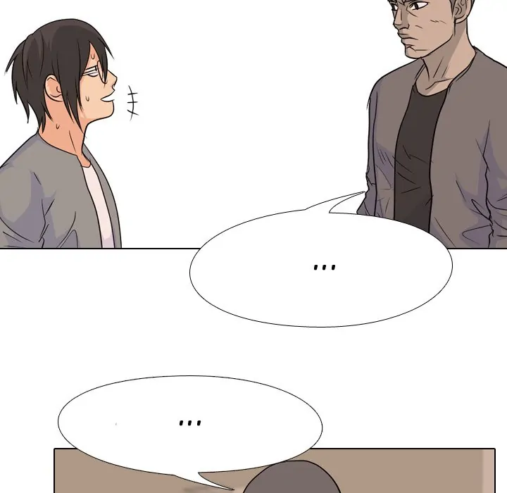 High School Legend: Red Dragon Chapter 87 - Page 22