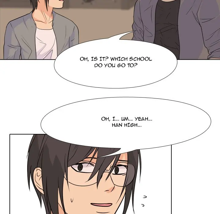 High School Legend: Red Dragon Chapter 87 - Page 47