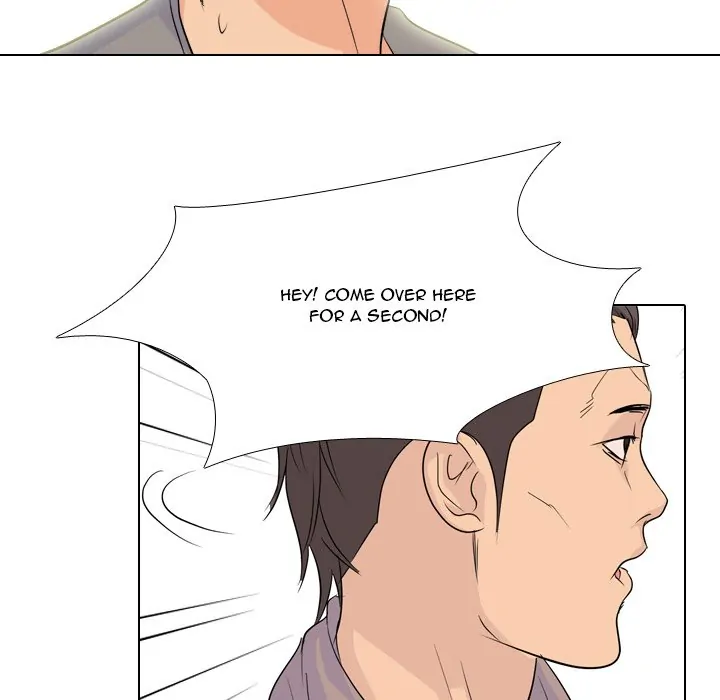 High School Legend: Red Dragon Chapter 87 - Page 6