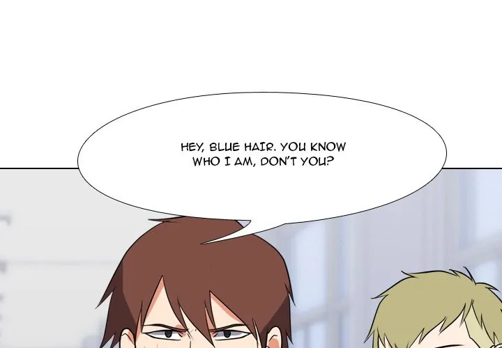 High School Legend: Red Dragon Chapter 88 - Page 1