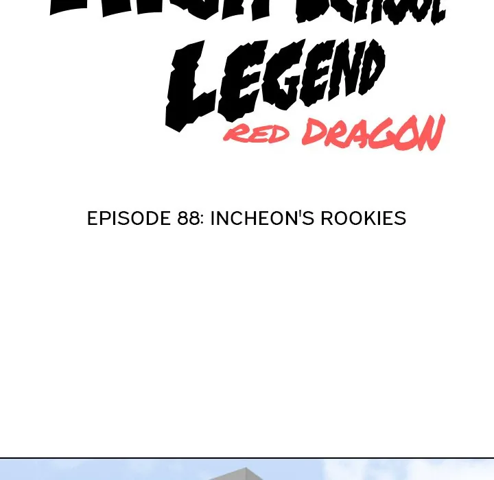 High School Legend: Red Dragon Chapter 88 - Page 12