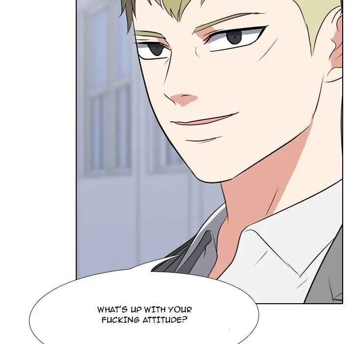 High School Legend: Red Dragon Chapter 88 - Page 17