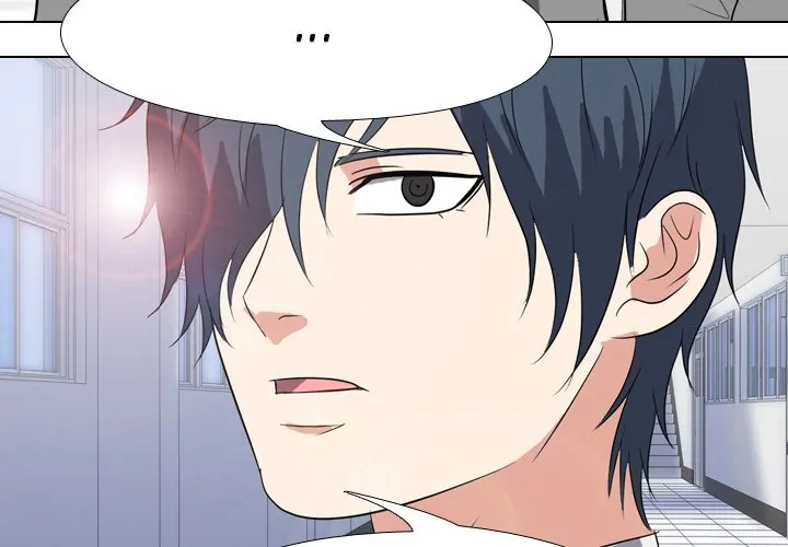 High School Legend: Red Dragon Chapter 88 - Page 3
