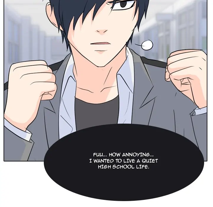 High School Legend: Red Dragon Chapter 88 - Page 40