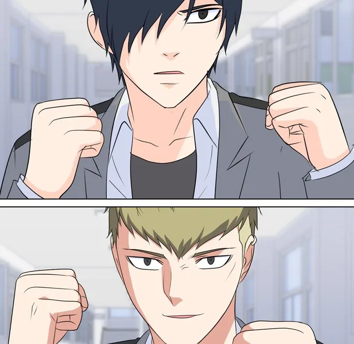 High School Legend: Red Dragon Chapter 88 - Page 43