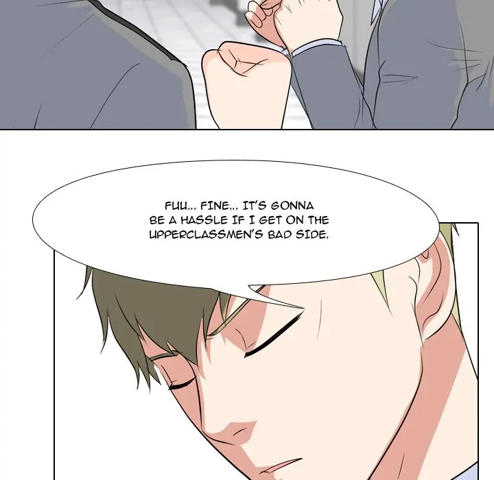 High School Legend: Red Dragon Chapter 88 - Page 59