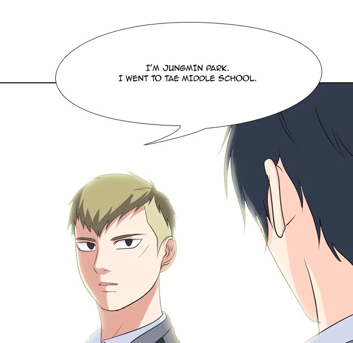 High School Legend: Red Dragon Chapter 88 - Page 67