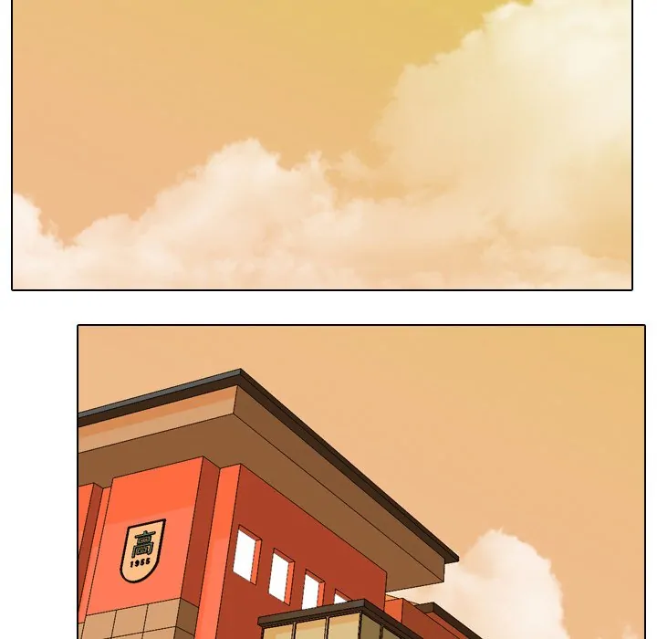 High School Legend: Red Dragon Chapter 88 - Page 74