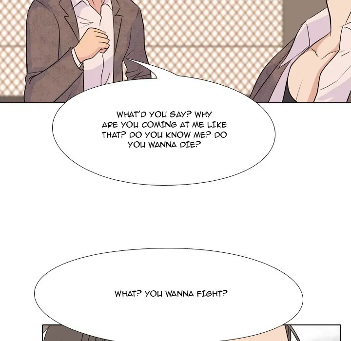 High School Legend: Red Dragon Chapter 88 - Page 96