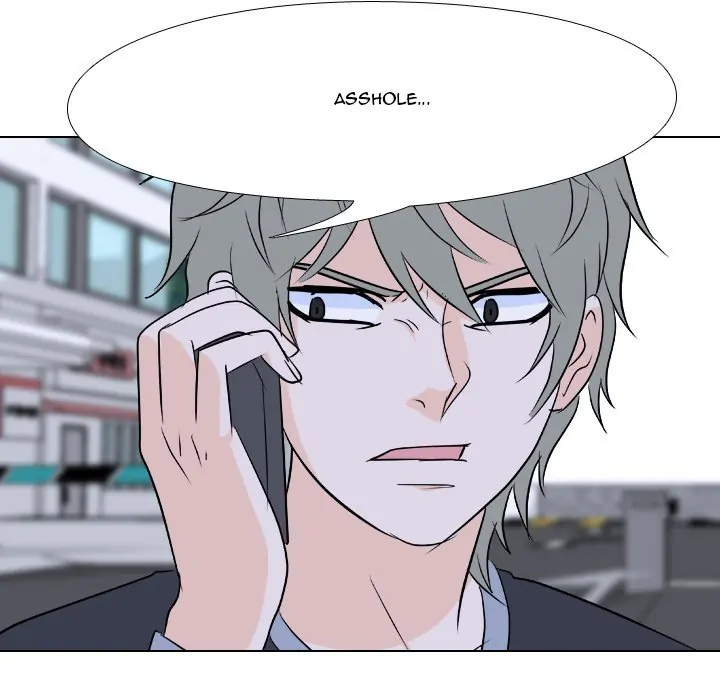 High School Legend: Red Dragon Chapter 89 - Page 101