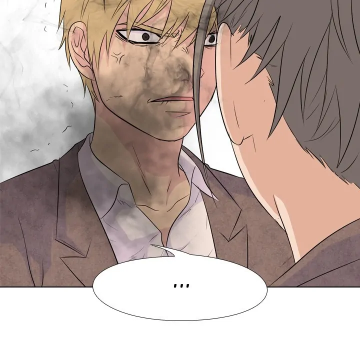 High School Legend: Red Dragon Chapter 89 - Page 26