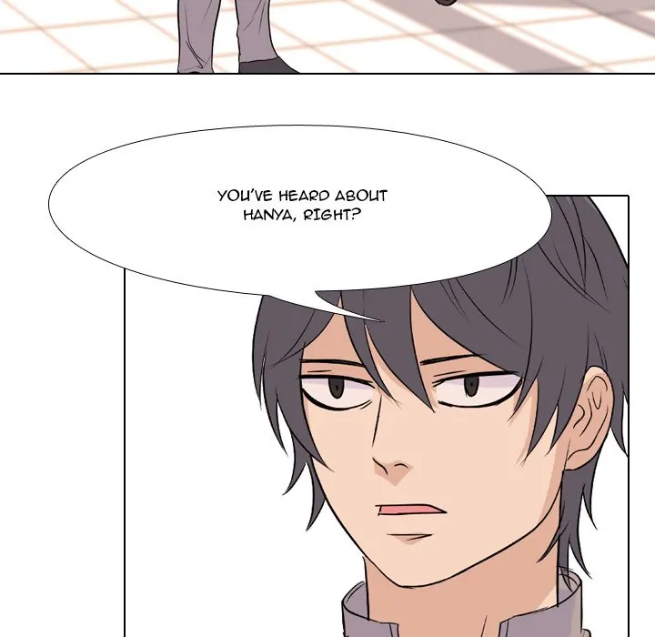 High School Legend: Red Dragon Chapter 89 - Page 71
