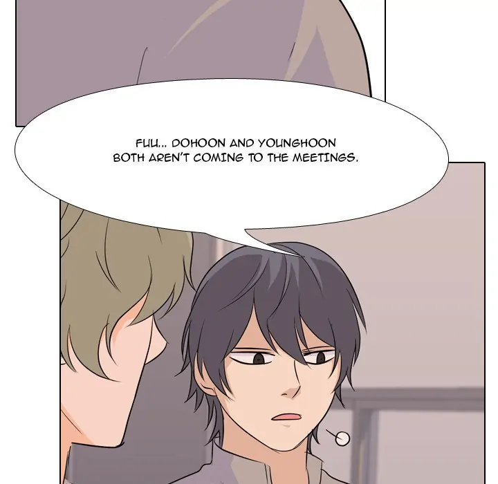 High School Legend: Red Dragon Chapter 89 - Page 77