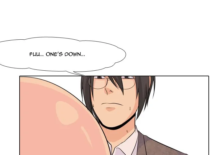 High School Legend: Red Dragon Chapter 9 - Page 1